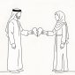 Gambar: Ilustrasi AI